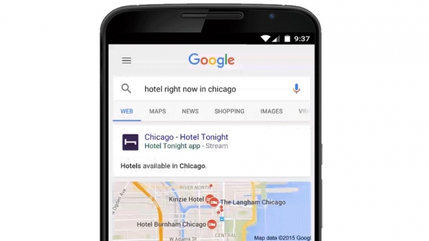ЕС повдигна обвинение на Google заради Android