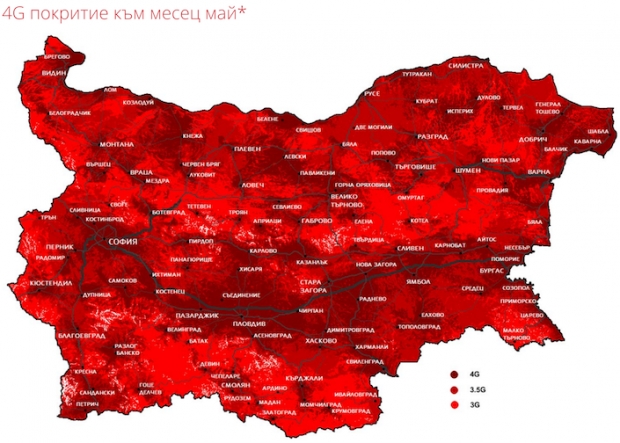 4G мрежата на Мтел стартира официално в понеделник