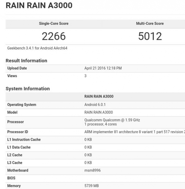 OnePlus 3 (A3000) ще има версия с 6 GB оперативна памет и процесор Snapdragon 820
