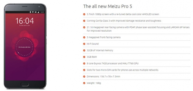 Смартфонът Meizu Pro 5 с ОС Ubuntu струва 9,99