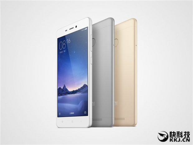 Започват продажбите на смартфона Xiaomi Redmi 3S