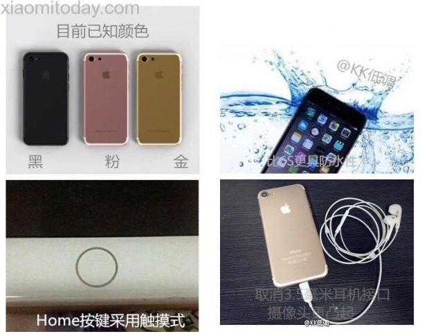 Отказът от механичния бутон Home ще позволи на iPhone 7 да издържи потапяне във вода на дълбочина 1 метър