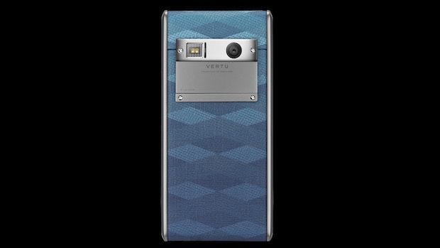 Vertu обяви един от най-достъпните си телефони – горе-долу