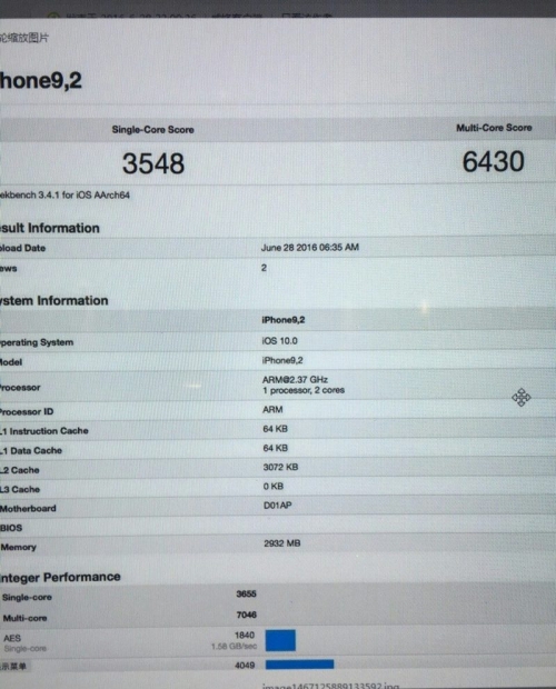 iPhone 7 изпревари Samsung Galaxy Note 7 в тестовете на Geekbench