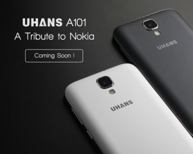 Смартфонът Uhans A101 с ОС Android 6.0 и поддръжка на LTE струва едва 