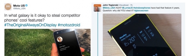 Motorola обвини Samsung в кражба на функция, която тя е откраднала от Nokia