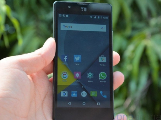 YU YUNIQUE PLUS: смартфон с HD дисплей, 2 GB оперативна памет, поддръжка на 4G LTE и цена под 0
