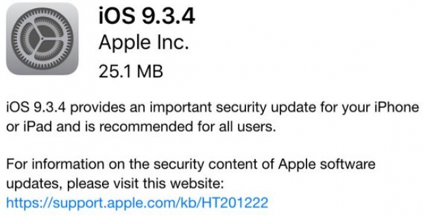 Apple пусна iOS ъпдейт срещу опасния малуер Pegasus