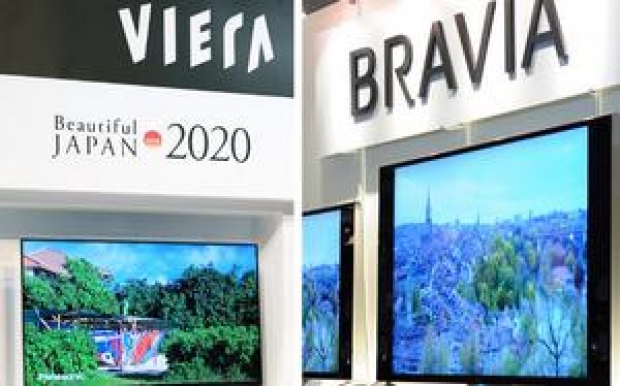 Panasonic и Sony създават алианс за разработка на 8К-телевизори