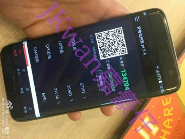 Samsung Galaxy S7 и S7 Edge се появиха в изтекли снимки