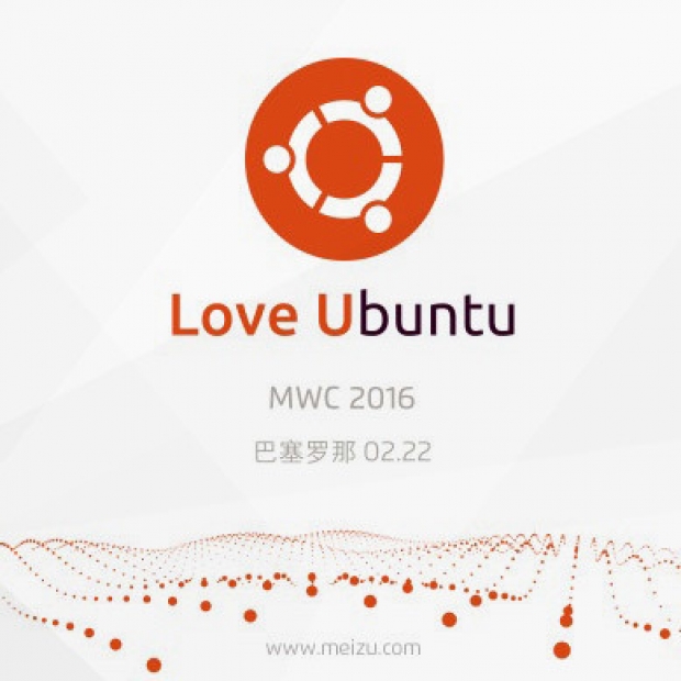 Meizu съобщи за скорошен анонс на смартфон с Ubuntu