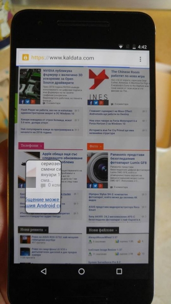 Ревю на смартфона Huawei Nexus 6P от Google