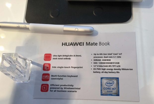 MWC 2016: Huawei Mate Book – таблет-трансформър с Windows 10