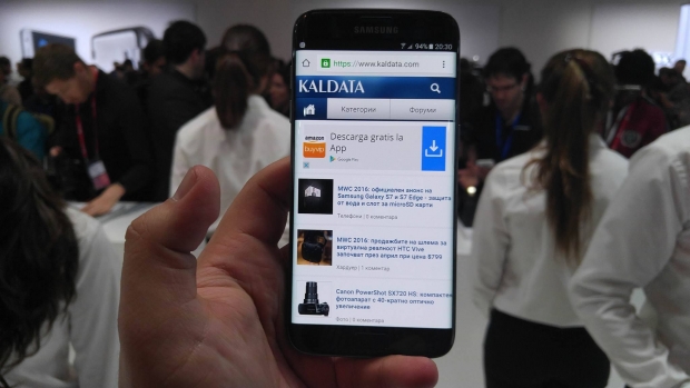 Фотографии: Kaldata