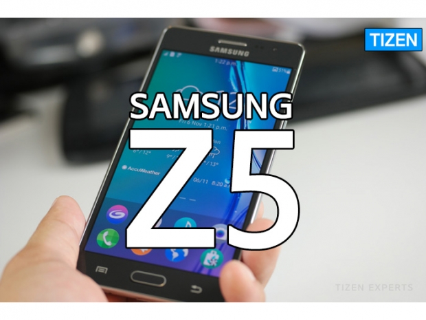 Samsung пусна премиален Tizen смартфон?