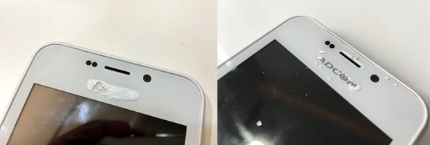 Мащабни държавни проверки на компанията Ringing Bells, която предложи смартфона Freedom 251 с цена 