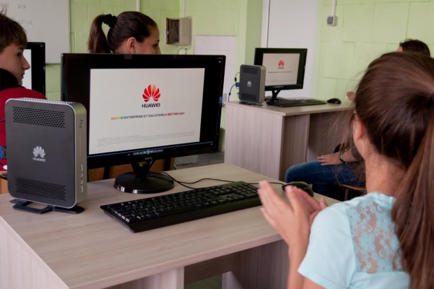 HUAWEI Technologies Bulgaria с награда за инвеститор в знанието
