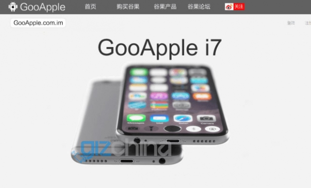 GooApple i7: „копие“ на още неизлезлият iPhone 7
