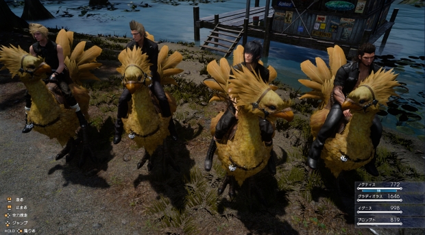 Табата: Историята във Final Fantasy XV ще бъде плавно представена по подобие на TLOU
