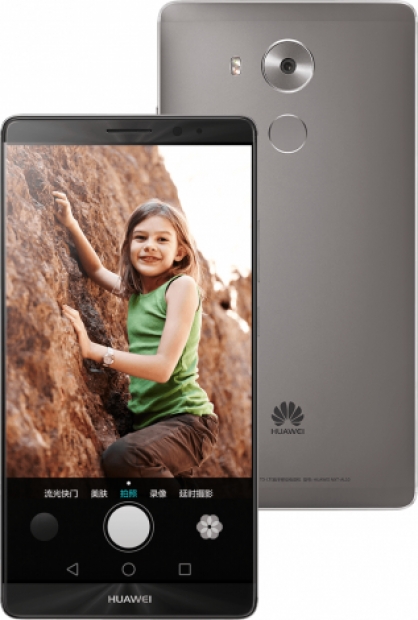 CES 2016: Huawei представи международна версия на фаблета Mate 8