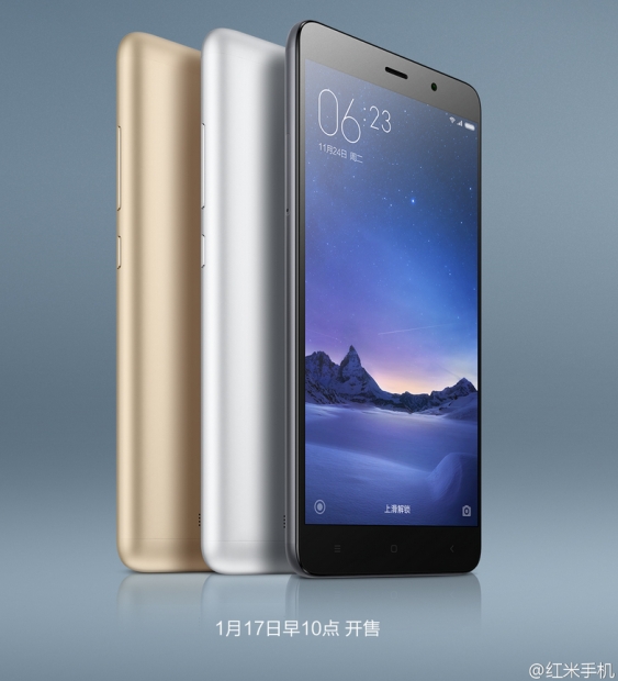 Анонс на смартфона Xiaomi Redmi Note 3 Pro: метален корпус и 4050 mAh акумулаторна батерия