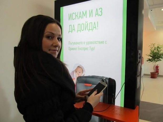 Посетителите на болница Щерев вече разполагат с киоск за безплатно зареждане на своите смарт устройства