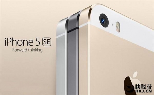 Новият iPhone 5SE ще има метален корпус и цена 0