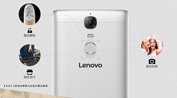 Lenovo представи 5,5-инчовия смартфон K5 Note с метален корпус и цена 0