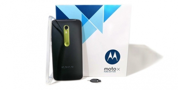 Нов Lenovo Moto смартфон идва през юли