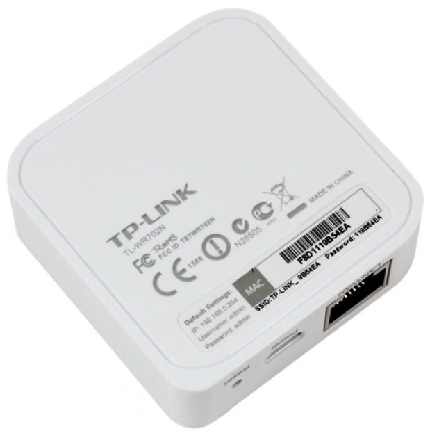 В някои рутери на TP-LINK паролата по подразбиране са 8-те последни символа на MAC адреса
