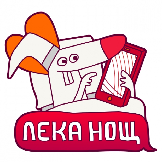 Мтел е първият български телеком със собствени Viber стикери