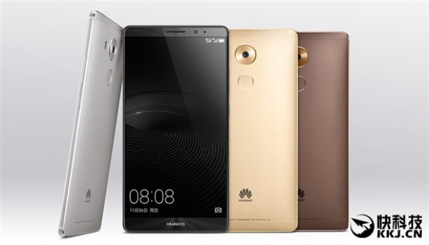 Смартфонът Huawei Mate 9 ще използва 10-нанометровия процесор HiSilicon Kirin 970