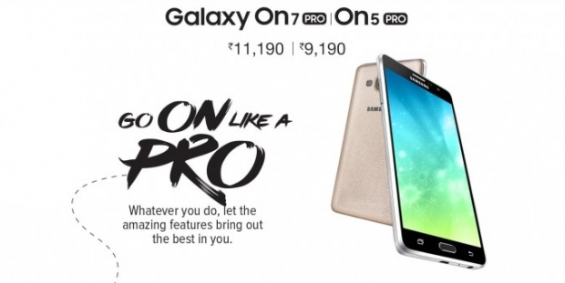 Официален анонс на смартфоните Galaxy On5 Pro и Galaxy On7 Pro