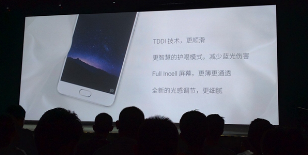 Официален анонс на смартфона Meizu MX6