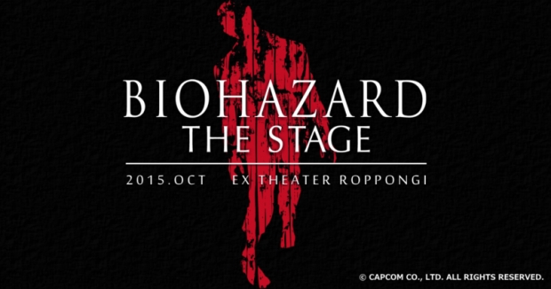 Biohazard: The Stage се появи с английски субтитри