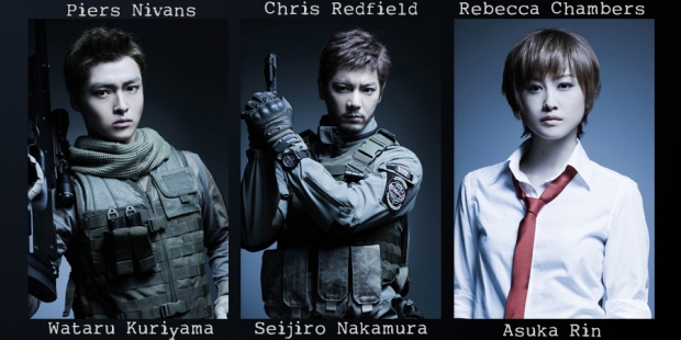 Biohazard: The Stage се появи с английски субтитри