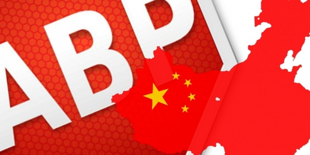 Китай забранява блокирането на рекламата в страната, AdBlock Plus е против