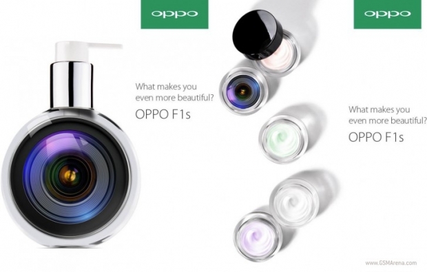 Новият Oppo F1s ще има 16 MP предна камера и скенер за пръстови отпечатъци