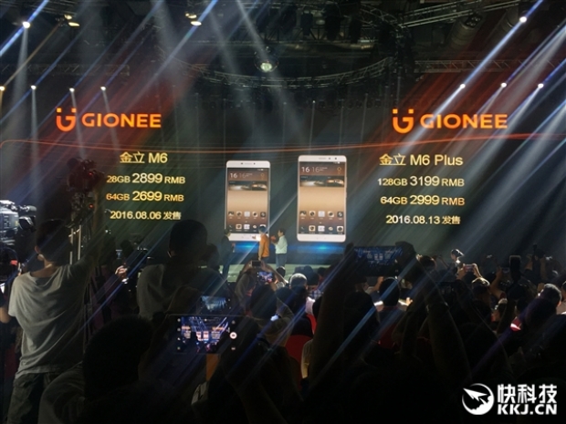 Gionee представи стилните смартфони M6 и M6 Plus с мощни акумулаторни батерии