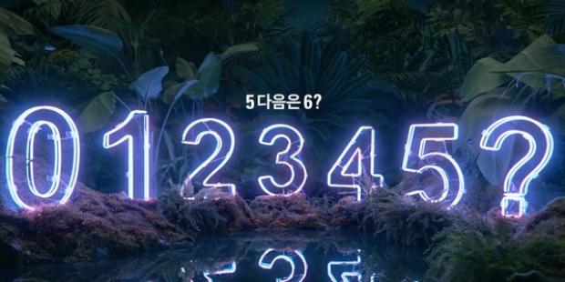 Samsung показа първата видео реклама на Galaxy Note 7