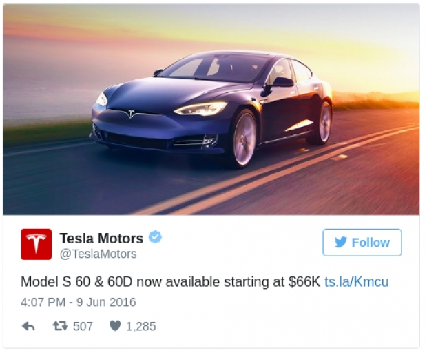 Tesla представи по-евтини модели на електромобила Model S