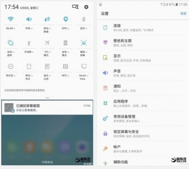 Samsung тества фирмения потребителския интерфейс TouchWiz без меню за приложенията