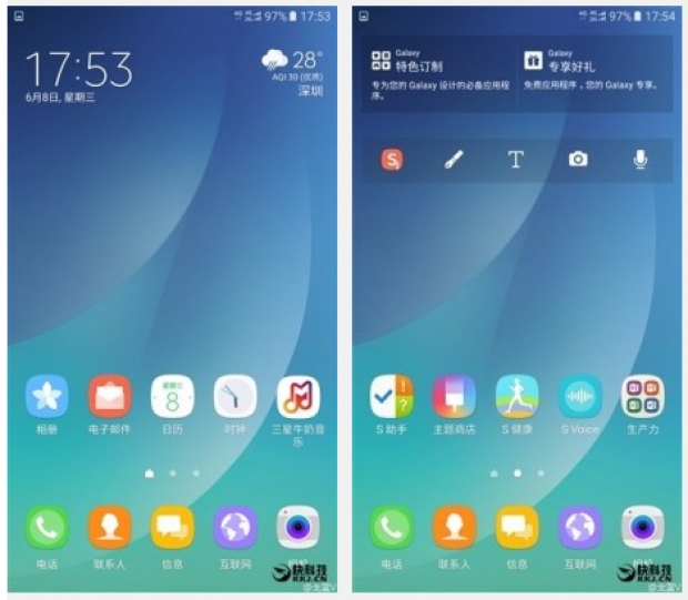 Samsung тества фирмения потребителския интерфейс TouchWiz без меню за приложенията