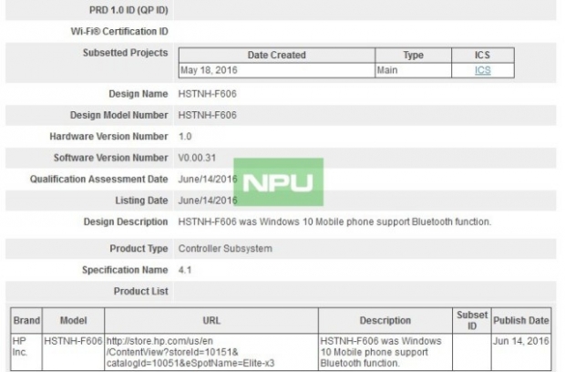 Нова информация за флагманския WP-смартфон HP Elite X3