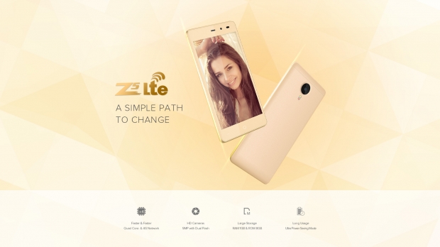 Leagoo Z5 Lte: евтин смартфон с поддръжката на 4G LTE