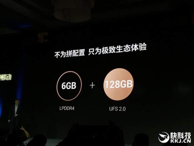 Излезе нова версия на LeEco Le Max 2 с 6 GB оперативна памет и 128 GB флаш-диск