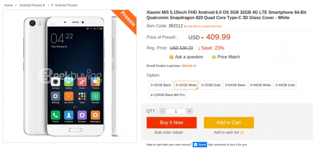 Смартфонът Xiaomi Mi5 Pro вече може да бъде закупен и извън Китай