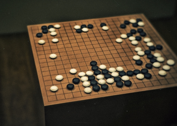 Директно предаване на играта на AlphaGo срещу Ли Седол