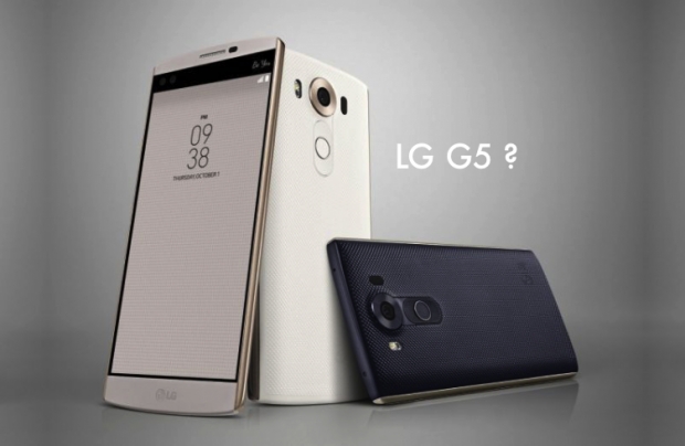 LG започва продажбите на G5 в началото на април