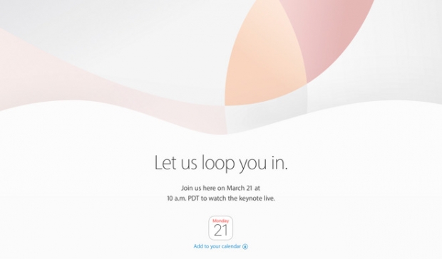 Apple насрочи своето пролетно събитие за 21-и март
